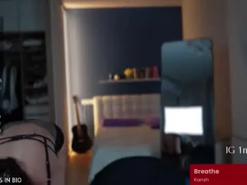 outerspace2000 chat room preview Image 12