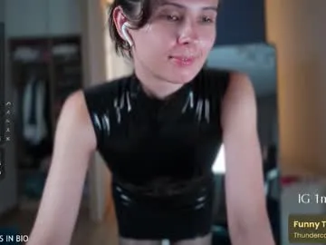 outerspace2000 chat room preview Image 13