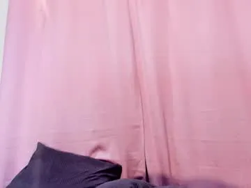 doux_amer – webcam model profile photo Image 2