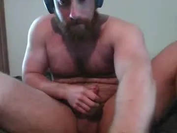 8inchesandsomeholes chat room preview