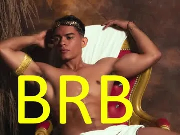 shamelless – webcam model profile photo Image 2