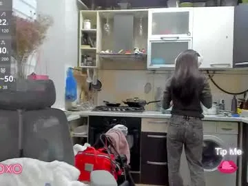 im_daren – webcam model profile photo Image 19