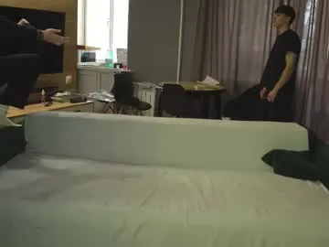 sareandrob – webcam model profile photo Image 18