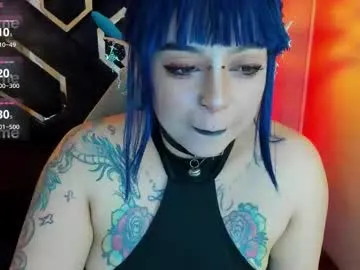 _vermell_ chat room preview