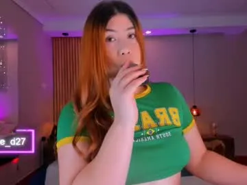 abbieedmond Image 3