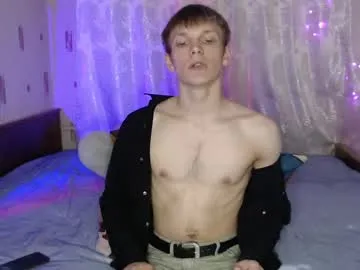 adamharriss chat room preview