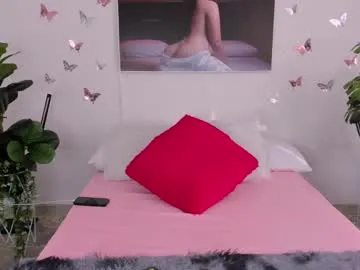 aitana_baker_ Image 5