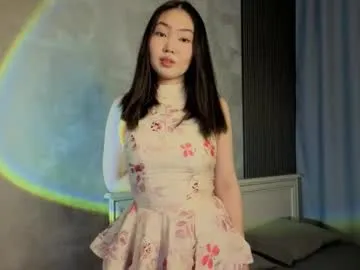 akino_hen chat room preview