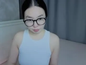 sladkoezka chat room preview Image 8