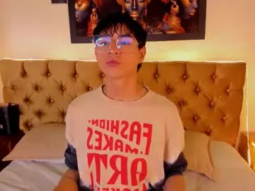 brazilians_doitbetter chat room preview Image 4