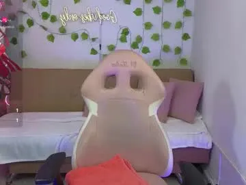 juliaturbay – webcam model profile photo Image 4