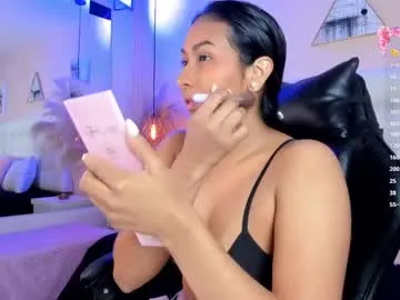 amelyamann Image 8