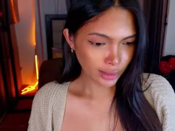 katheasian – webcam model profile photo Image 15