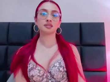 annatigarr – webcam model profile photo Image 16