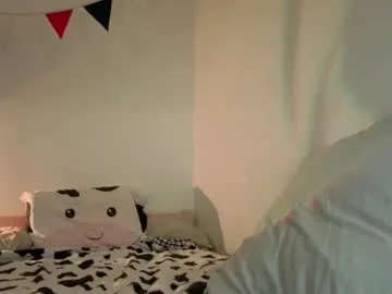 KepiCarter chat room preview Image 2