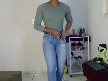 EmmaLush – webcam model profile photo Image 6