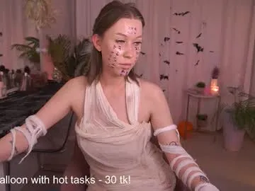 LedaBun – webcam model profile photo Image 6