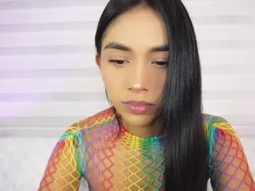 CelestialChloe chat room preview Image 13