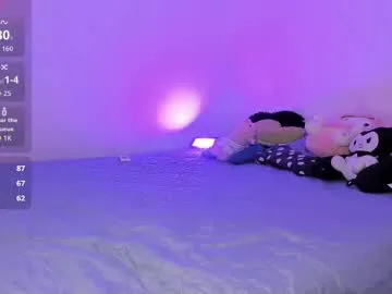 gina_akemi – webcam model profile photo Image 15