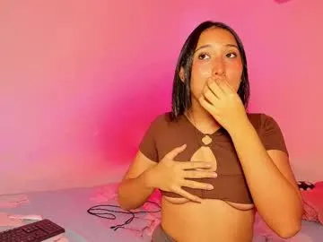 gina_akemi – webcam model profile photo Image 2