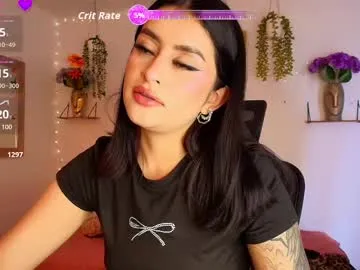 arye_lle chat room preview