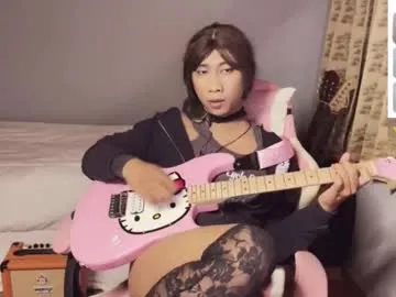 asianfemboycd Image 11