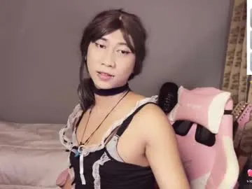 asianfemboycd Image 14