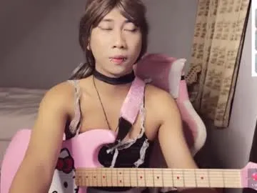 asianfemboycd Image 15