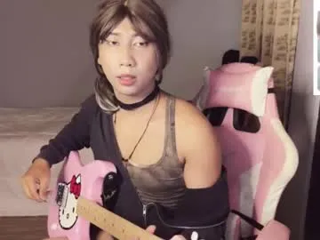 asianfemboycd Image 3