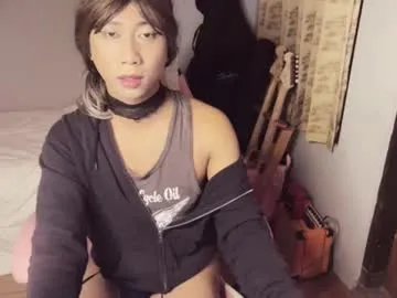 asianfemboycd Image 8