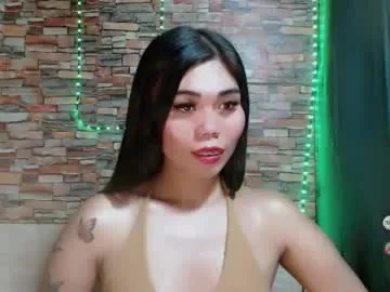 fentyjane – webcam model profile photo Image 6