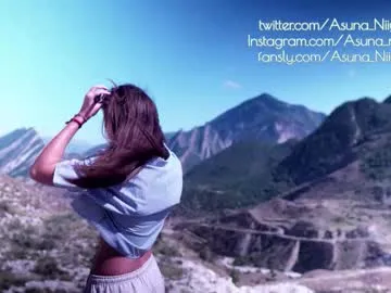 iamvictoria06 – webcam model profile photo Image 19