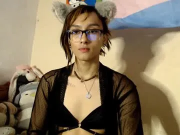 aurora_sanders1 chat room preview