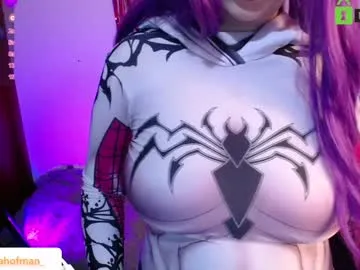 aurorahoffman – webcam model profile photo