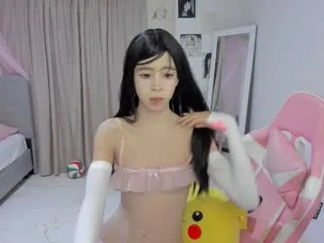 amyleens – webcam model profile photo Image 14