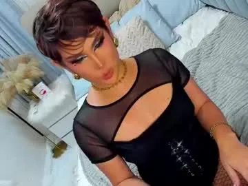 missicute18 – webcam model profile photo Image 4