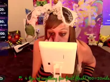 babyzelda Image 3