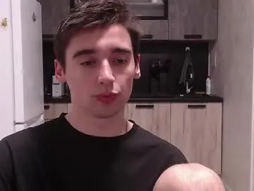 baxterss chat room preview