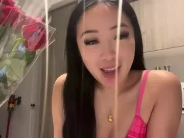 bellajuniormint – webcam model profile photo