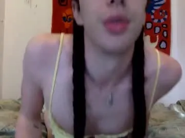 besweetome chat room preview