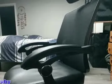 babeinblush – webcam model profile photo Image 11