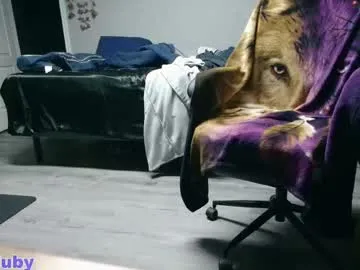 babeinblush – webcam model profile photo Image 16