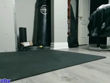 babeinblush – webcam model profile photo Image 17