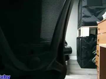 babeinblush – webcam model profile photo Image 4