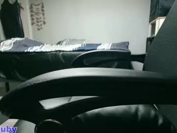 babeinblush – webcam model profile photo Image 5