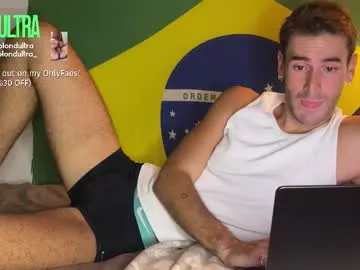 pluffygirl chat room preview Image 18