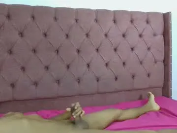 sladkoezka – webcam model profile photo Image 4