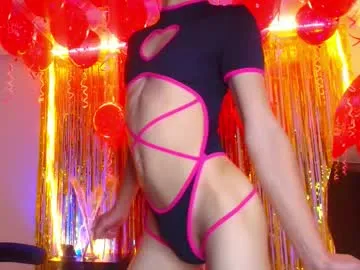 sigmasian – webcam model profile photo Image 10