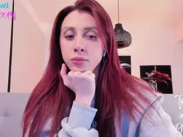 shinyways chat room preview Image 3