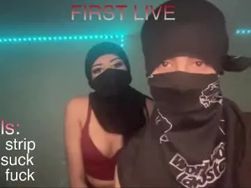 bunnyandfred chat room preview